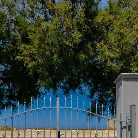 아파트 Residenza La Torre *
